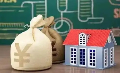 南宁缴存住房公积金有什么好处（缴存公积金的好处）